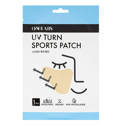 ON; LABS UV Turn Sports Patch for Sunblock Outdoor Activities, Sports Activities, Golf, Hiking, Climbing, Cycling, Facial Sunscreen Patch 1 Pair